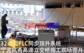 PLC���Կ���ͬ������ϵͳ